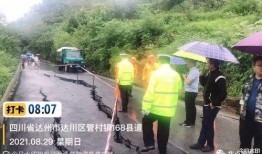 广州护林路爆料案件最新,真相逐步浮出水面